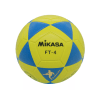 Balón de Fútbol - Mikasa FT-4