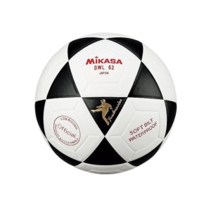 Balón de Futsal - Mikasa SWL62