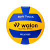 Balón de Vóley PVC Vulcanizado WVL7000 - WALON