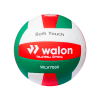 Balón de Vóley PVC Vulcanizado WVL7000 - WALON